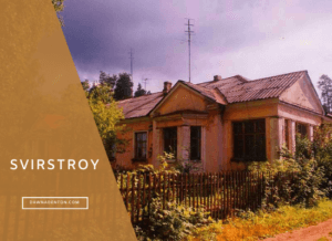 A house in Svirstroy